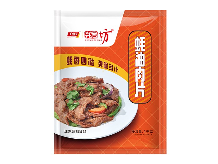 兴客坊1000g蚝油肉片（10袋）