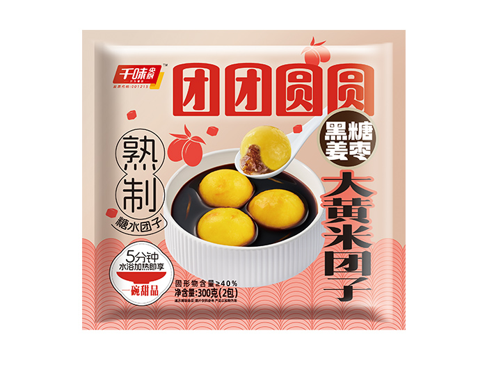 千味300g团团圆圆黑糖姜枣大黄米团子（20袋）