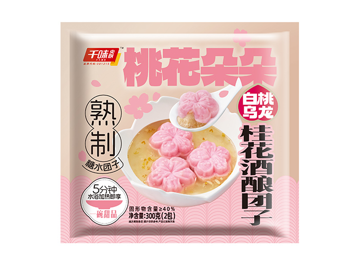 千味300g桃花朵朵白桃乌龙桂花酒酿团子（20袋）