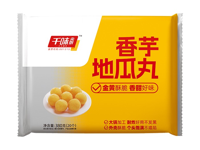千味380g香芋地瓜丸（10袋）