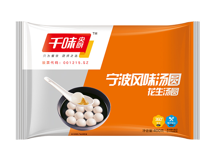千味400g宁波风味花生汤圆