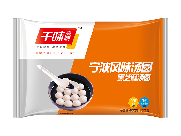 千味400g宁波风味黑芝麻汤圆