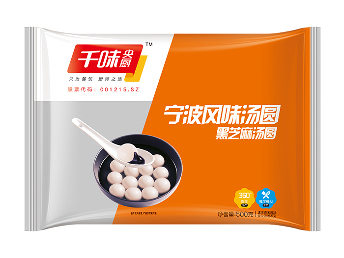 千味500g（12g）宁波风味黑芝麻汤圆（20袋）