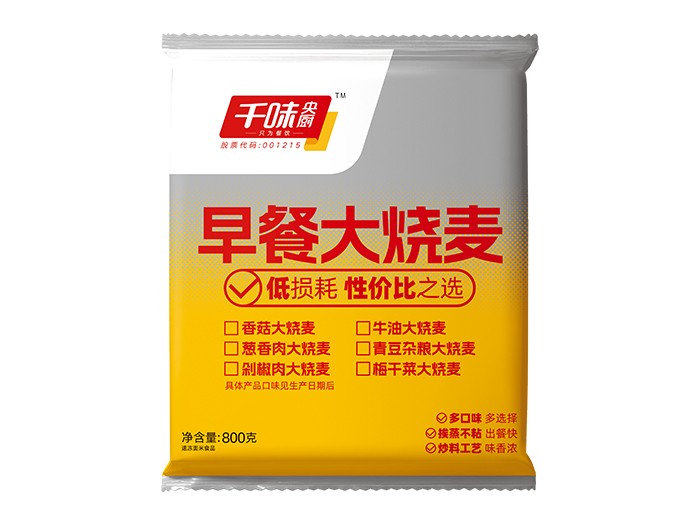 千味800g早餐葱香肉大烧麦