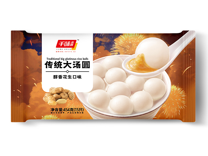 千味传统花生大汤圆（20袋）
