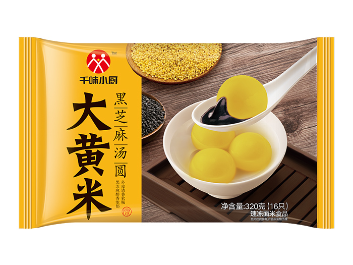 千味小厨320g大黄米黑芝麻汤圆（18包）