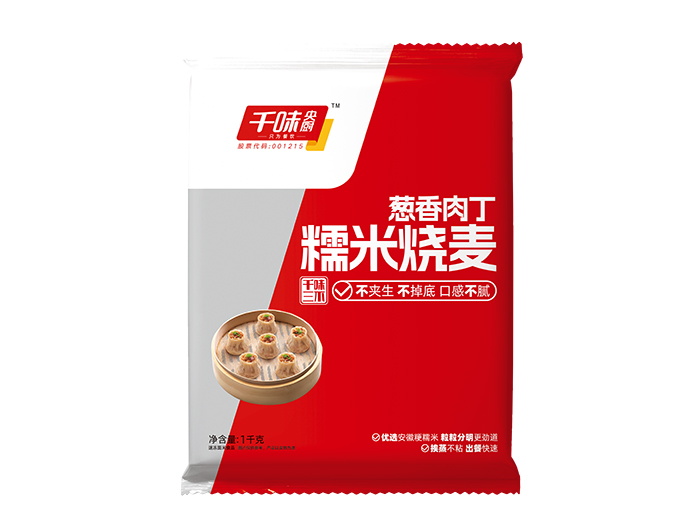 千味餐饮1kg葱香肉丁烧麦（10袋）