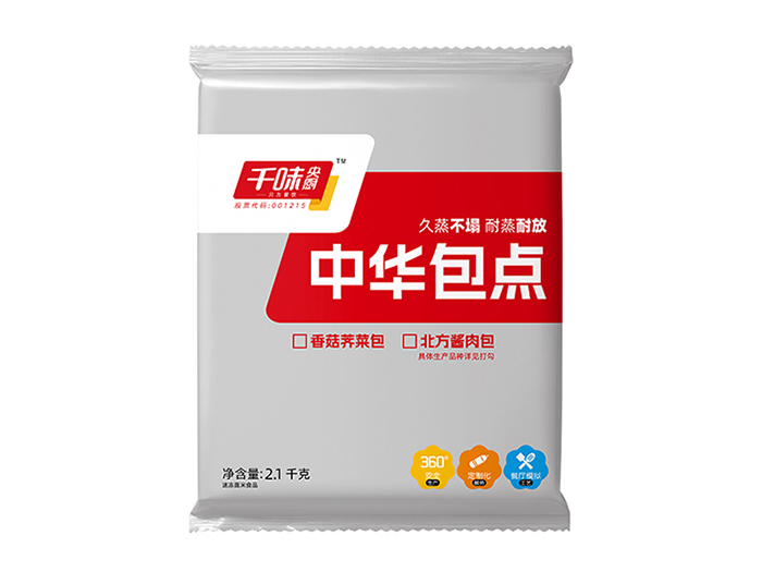 千味餐饮2100g香菇荠菜包