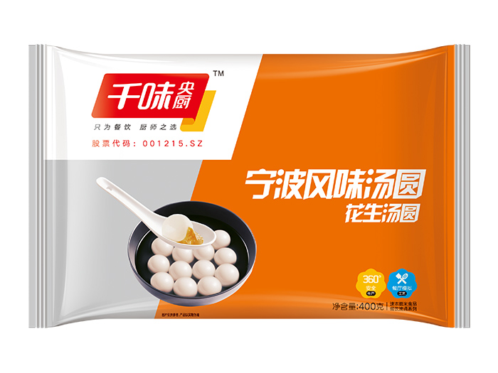 千味400g宁波风味花生汤圆（20袋）