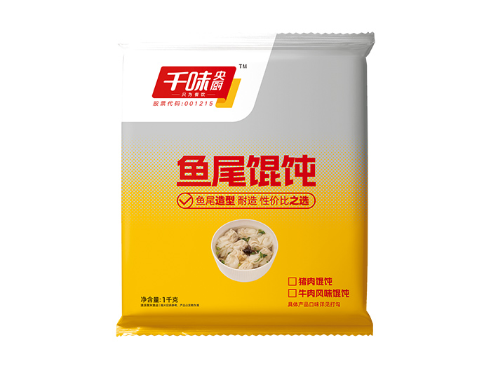 千味惠选1000g小金鱼牛肉风味馄饨（8袋） 