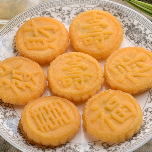 千味200g无馅南瓜饼