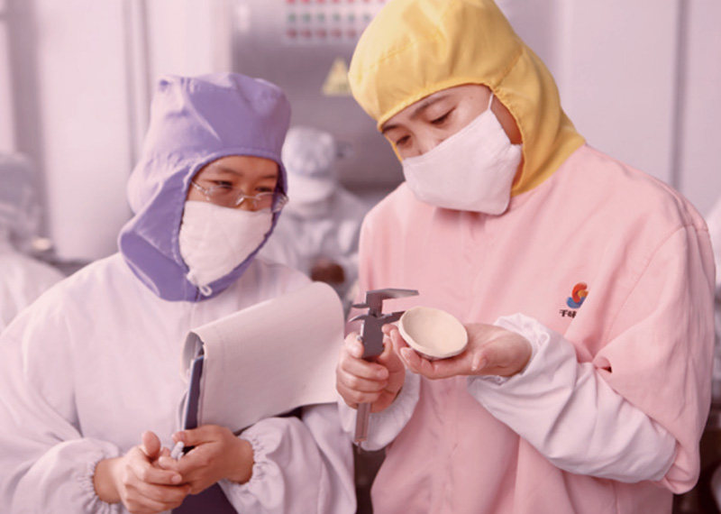 研发创新
