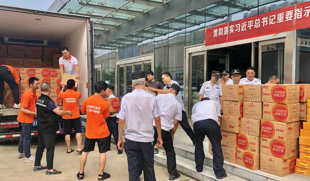 驰援郑州，助力救灾，千味央厨紧急捐赠多批速冻食品