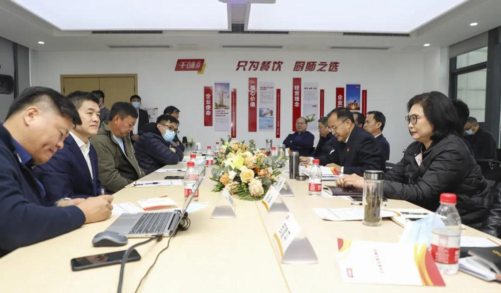 Leaders of Provincial Tax Service visited Qianwei Ya