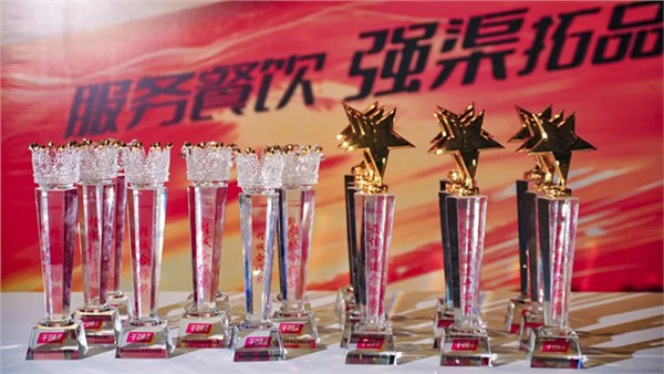 千味央厨三大战区核心经销商大会圆满落幕，共建厂商商业共同体