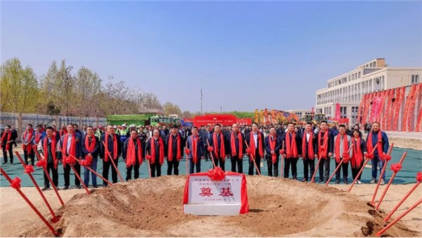完善全国布局，发展再添新引擎！千味央厨全资子公司——鹤壁百顺源一期项目奠基
